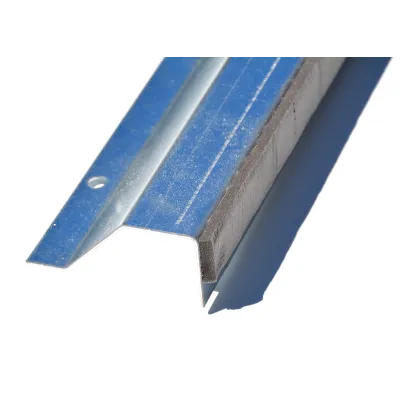 Barre de seuil rénovation pour sol plat