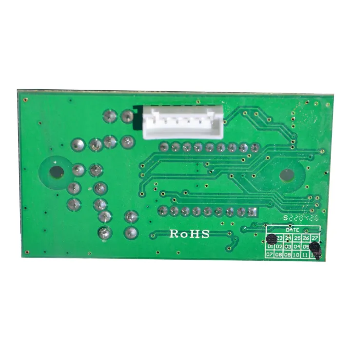 Display / Motor Keyboard ONE